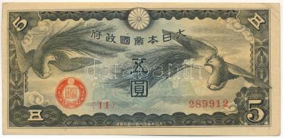 Kína / Japán megszállás DN (1940) 5Y T:F
China / Japanese occupation ND (1940) 5 Yen C:F
Krause P#...
