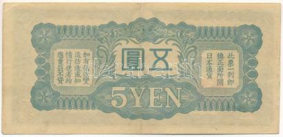 Kína / Japán megszállás DN (1940) 5Y T:F
China / Japanese occupation ND (1940) 5 Yen C:F
Krause P#...
