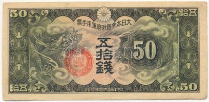 Kína / Japán megszállás DN (1938) 50s T:F China / Japanese occupation ND (1938) 50 Sen C:F Krause P#...