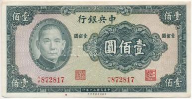 Kína / Central Bank 1941. 100Y T:F szép papír China / Central Bank 1941. 100 Yuan C:F nice paper Kra...