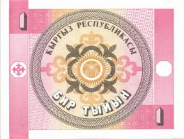 Kirgizisztán 6db (4klf) modern bankjegy T:I