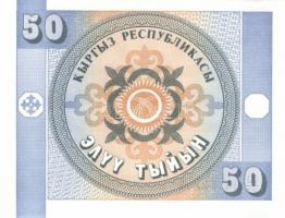 Kirgizisztán 6db (4klf) modern bankjegy T:I
