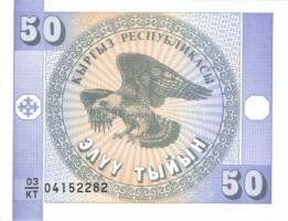 Kirgizisztán 6db (4klf) modern bankjegy T:I