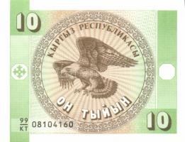 Kirgizisztán 6db (4klf) modern bankjegy T:I