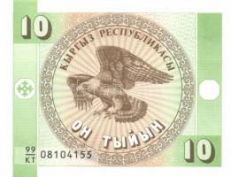 Kirgizisztán 6db (4klf) modern bankjegy T:I