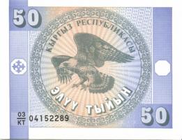 Kirgizisztán 6db (4klf) modern bankjegy T:I