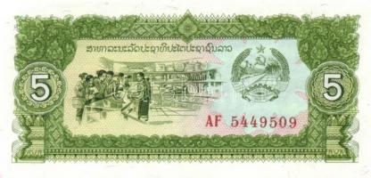 Laosz 7db (5klf) modern bankjegy T:I