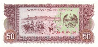 Laosz 7db (5klf) modern bankjegy T:I