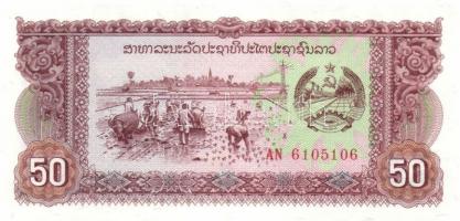 Laosz 7db (5klf) modern bankjegy T:I