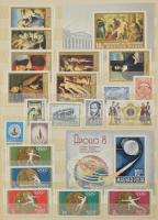 1964-1971 Gyűjtemény 12 lapos A4-es berakóban
