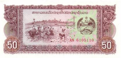 Laosz 7db (5klf) modern bankjegy T:I