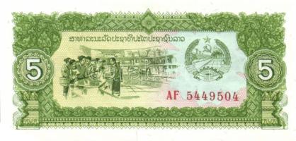 Laosz 8db (5klf) modern bankjegy T:I
