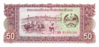 Laosz 8db (5klf) modern bankjegy T:I