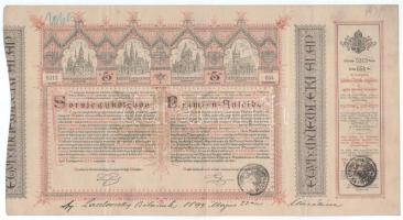 Budapest 1886. "Egyházi Műemlék Alap" sorsjegykölcsön 5Ft-ról a lipótvárosi bazilika felépítésére és egyházi műemlékek fenntartására, bélyegzésekkel T:F