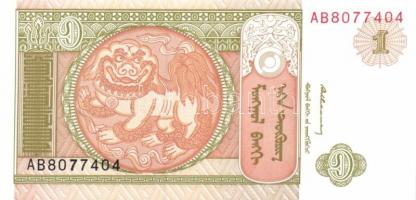 Mongólia 7 klf db modern bankjegy T:I,I-