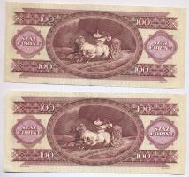 1984. 100Ft (2x) sorszámkövetők "B 348 253952 - B 348 253953" T:F szép papír
Adamo F35