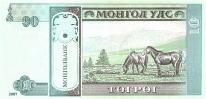 Mongólia 2002-07. 10M (5x) 2klf évszámmal; egymás utáni ill. közeli sorszámokkal T:I