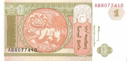 Mongólia 9 klf db modern bankjegy T:I