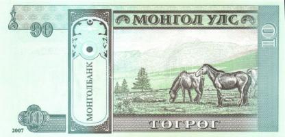 Mongólia 5 db (4klf) modern bankjegy T:I