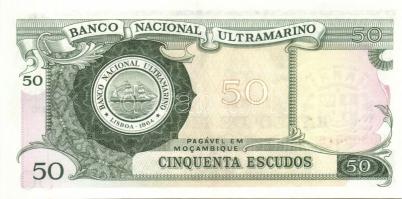 Mozambik 6db (4klf) modern bankjegy T:I