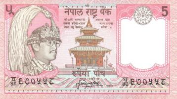 Nepál 6db (2klf) modern bankjegy T:I