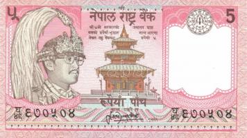 Nepál 6db (2klf) modern bankjegy T:I,I-