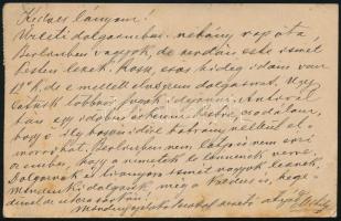 Deutsches Reich 1923