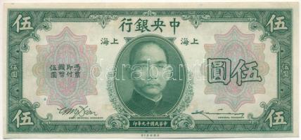 Kína 1930. 5D "Central Bank of China" T:XF China 1930. 5 Dollars "Central Bank of China" C:XF Krause P#?200f