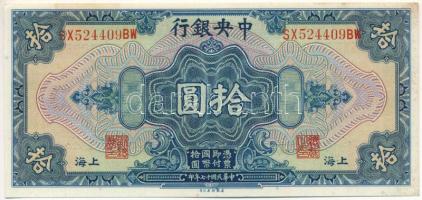 Kína 1928. 10D "Central Bank of China" T:AU China 1928. 10 Dollars "Central Bank of China" C:AU Krause P# 197e