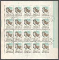 1956 Magyarországi kutyafajták (I.) 1Ft teljes ívben "tarajos réce" lemezhibával