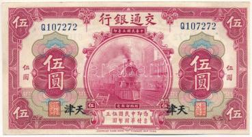 Kína 1914. 10Y "Bank of Communications" T:F szép papír China 1914. 10 Yuan "Bank of Communications" C:F nice paper Krause P#118o