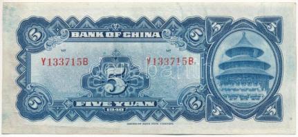 Kína 1940. 5Y "Bank of China" T:XF China 1940. 5 Yuan "Bank of China" C:XF Kraus...