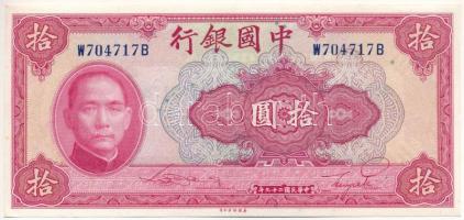 Kínai Köztársaság 1940. 10Y "Bank of China" T:AU,XF
Republic of China 1940. 10 Yuan &quot...