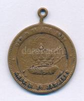 Ausztria 1889. "Rudolf koronaherceg temetésére" kétoldalas Cu emlékzseton füllel "RUDOLPH FRANZ KARL JOSEPH KRONPR. V. OESTERREICH / GEB. D. 21. AUG. 1858. GEST. D. 30. JAN. 1889" (26mm) T:F ph. Austria 1889. "For the Funeral of Rudolf, Crown Prince of Austria" Cu jeton with ear "RUDOLPH FRANZ KARL JOSEPH KRONPR. V. OESTERREICH / GEB. D. 21. AUG. 1858. GEST. D. 30. JAN. 1889" (26mm) C:F edge error