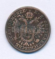 Ausztria 1851A 1/2kr Cu T:XF,VF, patina
Austria 1851A 1/2 Kreuzer Cu C:XF,VF, patina
Krause KM#218...