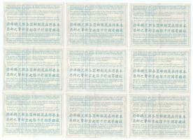 Kanada 1968-1969. 12c "UPU Nemzetközi Válaszdíjszelvény" (9x) T:XF Canada 1968-1969. 12 Ce...