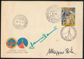 Farkas Bertalan (1949-) és Magyari Béla (1949-2018) űrhajósok aláírásai Interkozmosz FDC-n