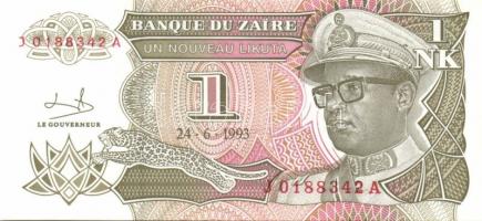 Zaire 1993. 1K (6x) egymás utáni ill. közeli sorszámokkal T:I