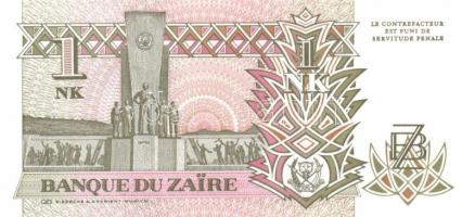 Zaire 1993. 1K (6x) egymás utáni ill. közeli sorszámokkal T:I