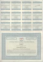 1997 Budapest "A "DAM Diósgyőr" Diósgyőri Acélművel Ipari és Kereskedelmi Részvénytár...