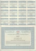 1997 Budapest "A "DAM Diósgyőr" Diósgyőri Acélművel Ipari és Kereskedelmi Részvénytár...