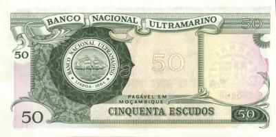 Mozambik 6db (4klf) modern bankjegy T:I(többség),I-(1db)