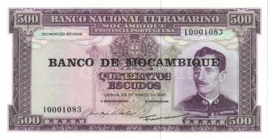 Mozambik 6db (4klf) modern bankjegy T:I(többség),I-(1db)