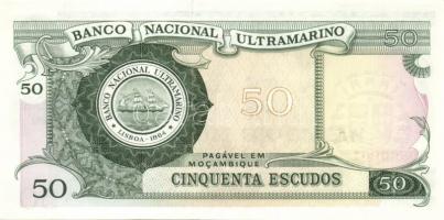 Mozambik 6db (4klf) modern bankjegy T:I