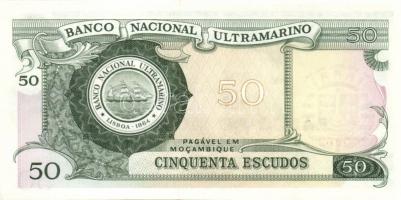 Mozambik 7db (4klf) modern bankjegy T:I