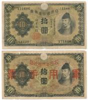 Japán 1930. 10Y + Kína / Japán megszállás 1938. 10Y T:F,VG Japan 1930. 10 Yen + China / Japanese occupation 1938. 10 Yen C:F,VG Krause P#M27, P#40