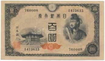 Japán 1946. 100Y T:F Japan 1946. 100 Yen C:F Krause P#89