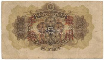 Kína / Japán megszállás 1938-1944. 5Y T:VG China / Japanese occupation 1938-1944. 5 Yen C:VG Krause ...