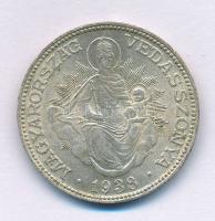 1938. 2P Ag "Madonna" T:XF patina Adamo P7