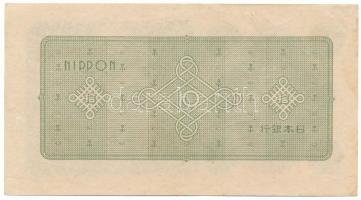 Japán 1946. 10Y T:F Japan 1946. 10 Yen C:F Krause 87.a
